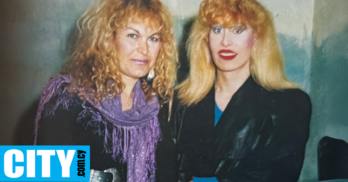 Η Στέλλα και η Άννα ήταν οι πρώτες τρανς γυναίκες που έδωσαν συνέντευξη σε κυπριακό περιοδικό, πριν από 36 χρονια