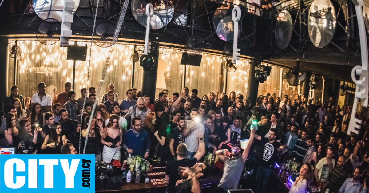 &Gamma;&iota;&alpha;&tau;ί &pi;έ&theta;&alpha;&nu;&epsilon; &tau;&omicron; &kappa;&upsilon;&pi;&rho;&iota;&alpha;&kappa;ό clubbing;