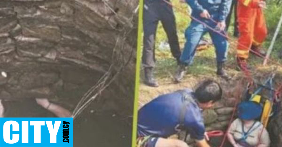 Πώς κατάφερε να επιβιώσει γυναίκα που έμεινε για 54 ώρες μέσα σε βαθύ πηγάδι με φίδια [βίντεο]