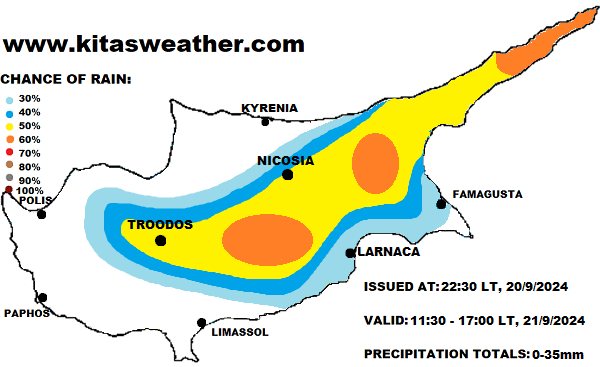 kitasweather-2024-09-20_23-06-27_687330.png