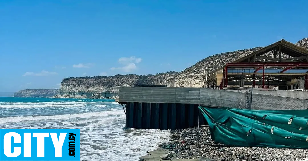 «Το παραλιακό μέτωπο στην περιοχή Άγιου Ερμογένη στο Κούριο, θα επανέλθει»