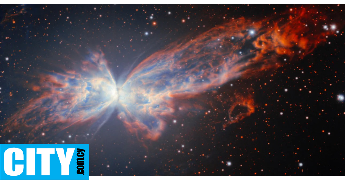 Τηλεσκόπιο κατέγραψε νέα φωτογραφία μιας κοσμικής πεταλούδας