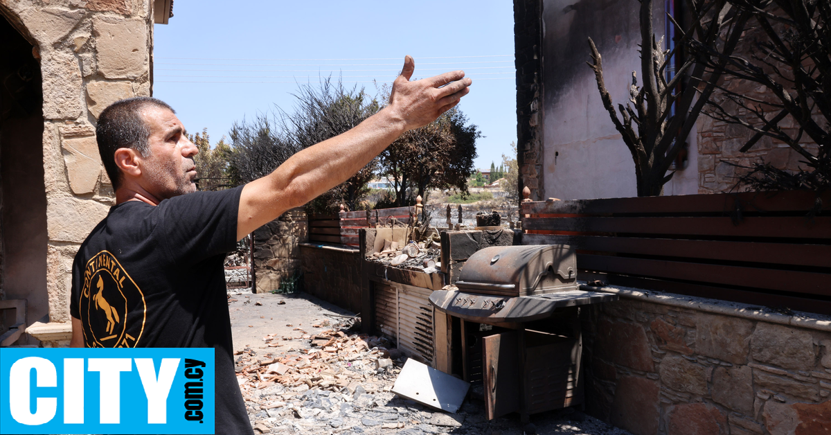 Καταγγελίες για κλοπές σε σπίτια που έχουν υποστεί ζημιές από την φονική πυρκαγιά