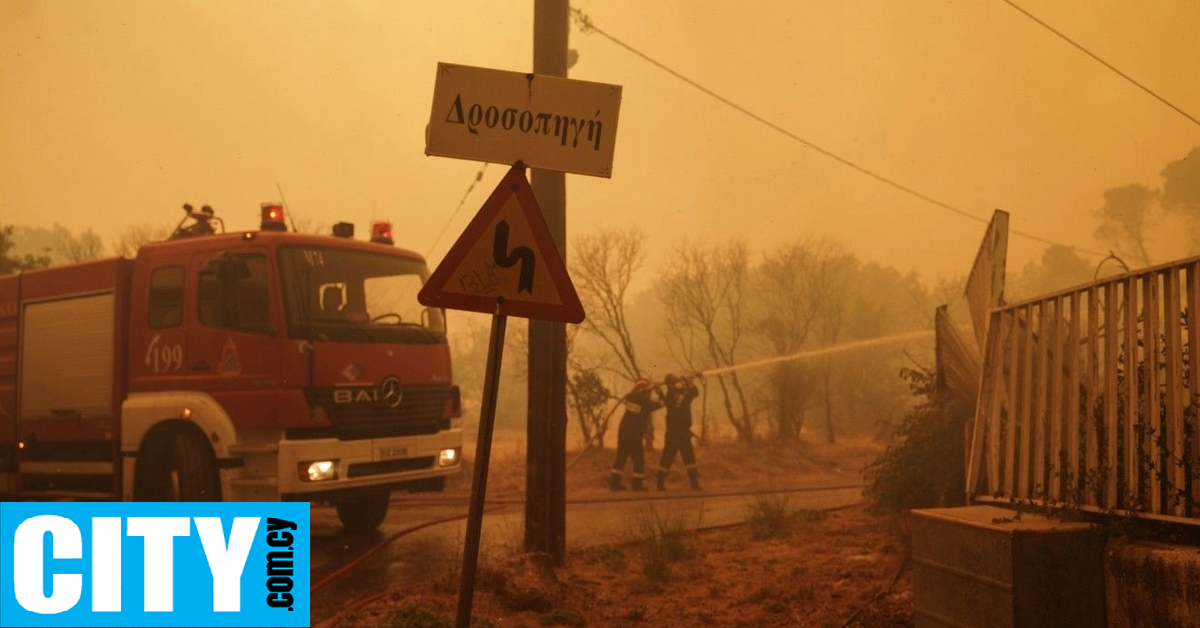 Μάχη με τις φλόγες στην Ελλάδα: Σε εξέλιξη πύρινα μέτωπα Μάχη με τις φλόγες στην Ελλάδα: Σε εξέλιξη πύρινα μέτωπα