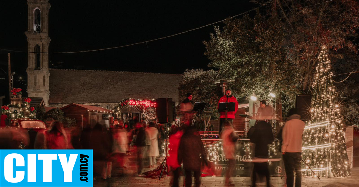 Η Κυπερούντα φορά ξανά τα γιορτινά της και υποδέχεται τη μαγεία των Χριστουγέννων