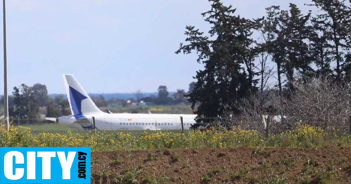 Η στιγμή που μέλη του Αντιτρομοκρατικού Ουλαμού συλλαμβάνουν ύποπτο επιβάτη στο αεροδρόμιο Λάρνακας