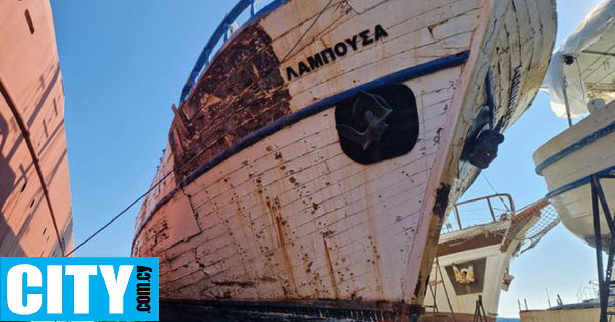 Σε πλωτό μουσείο μετατρέπεται το ιστορικό ψαροκάικο «Λάμπουσα»