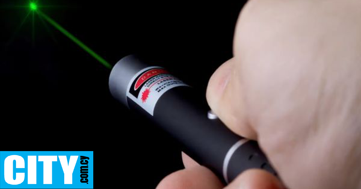 Ειδικοί συνιστούν προσοχή για Laser Pointer που πωλείται στο διαδίκτυο