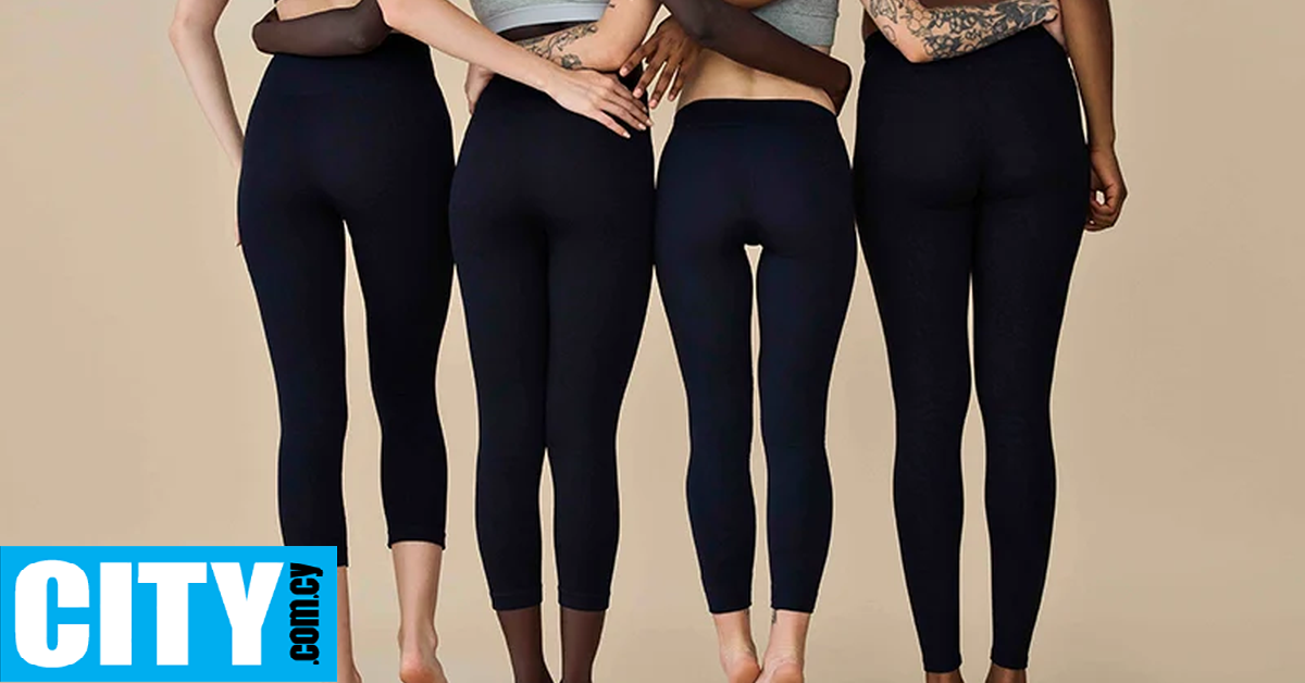 Legging Legs: H τοξική τάση του 2010 που επανεμφανίστηκε στο TikTok