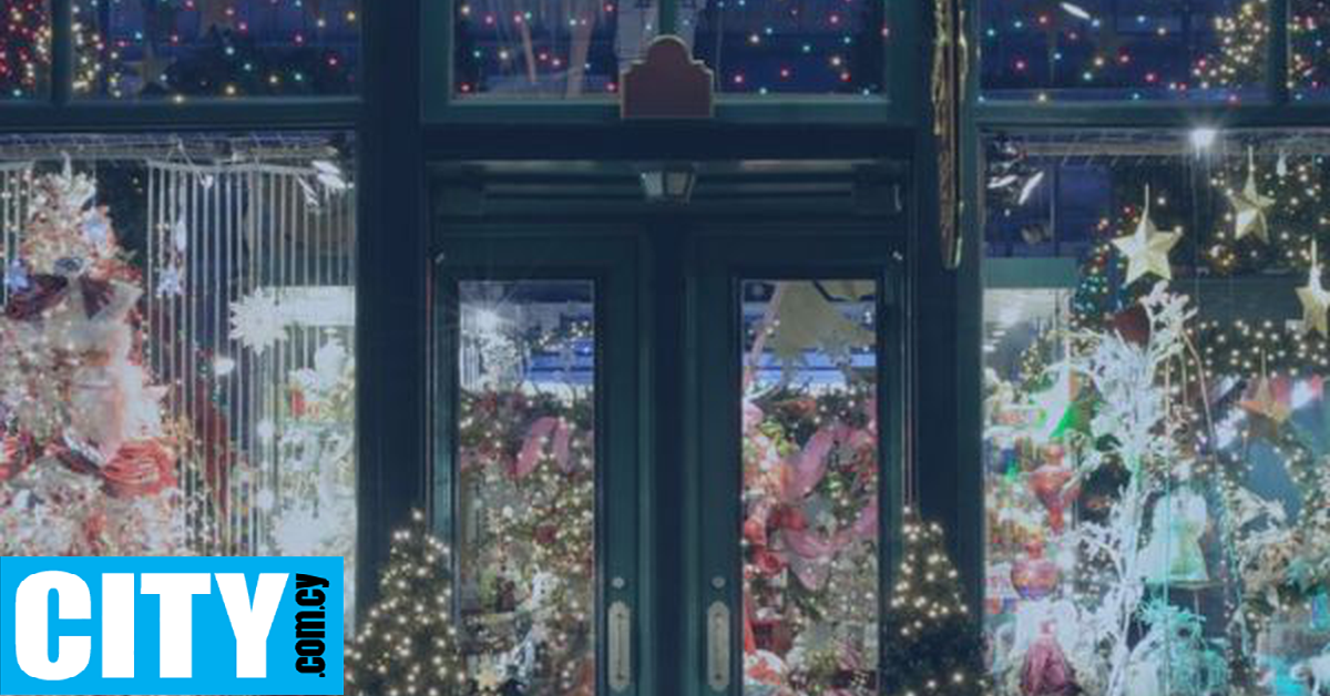 Για άλλη μία χρονιά στη Λεμεσό θα πραγματοποιηθεί διαγωνισμός της καλύτερης χριστουγεννιάτικης βιτρίνας