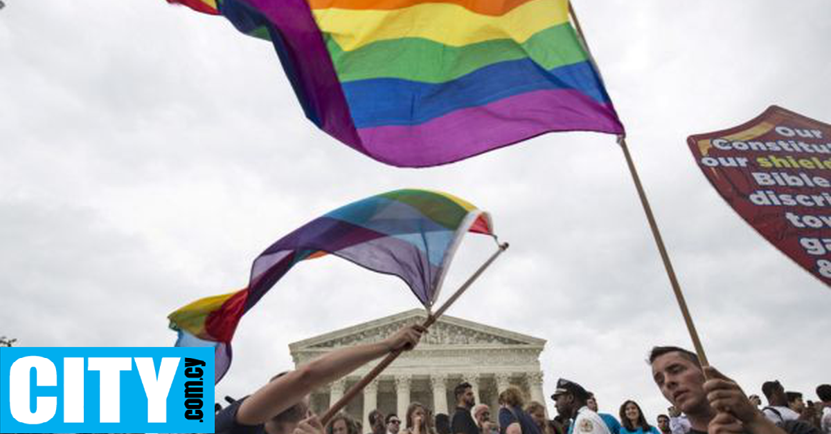 Ανώτατο Δικαστήριο στις ΗΠΑ διατηρεί το δικαίωμα στον γάμο ομοφύλων