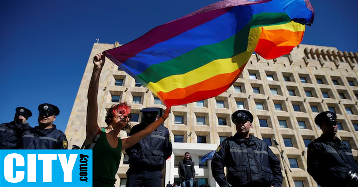 Στη Γεωργία ψήφισαν τον νόμο «περί οικογενειακών αξιών» που περιορίζει τα δικαιώματα της ΛΟΑΤΚΙ+ κοινότητας