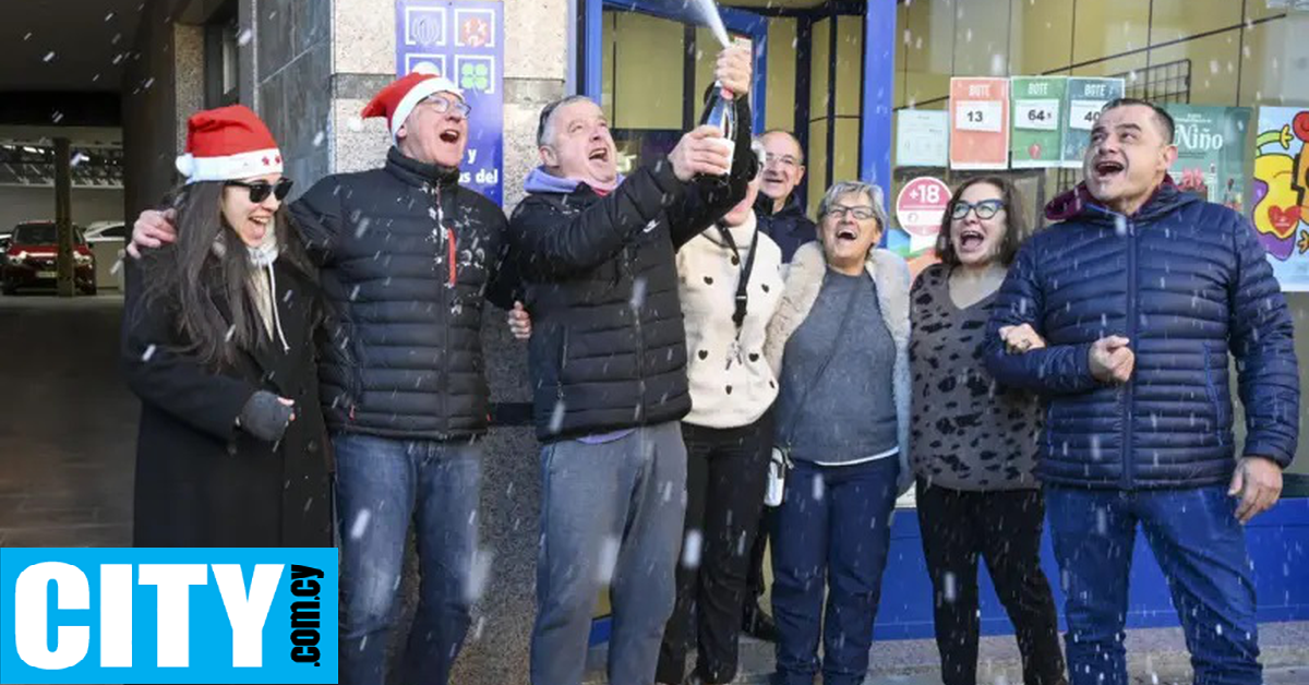 Η χριστουγεννιάτικη λοταρία μοίρασε 468 εκατ. ευρώ στους κατοίκους ενός μαρτυρικού χωριού στην Ισπανία