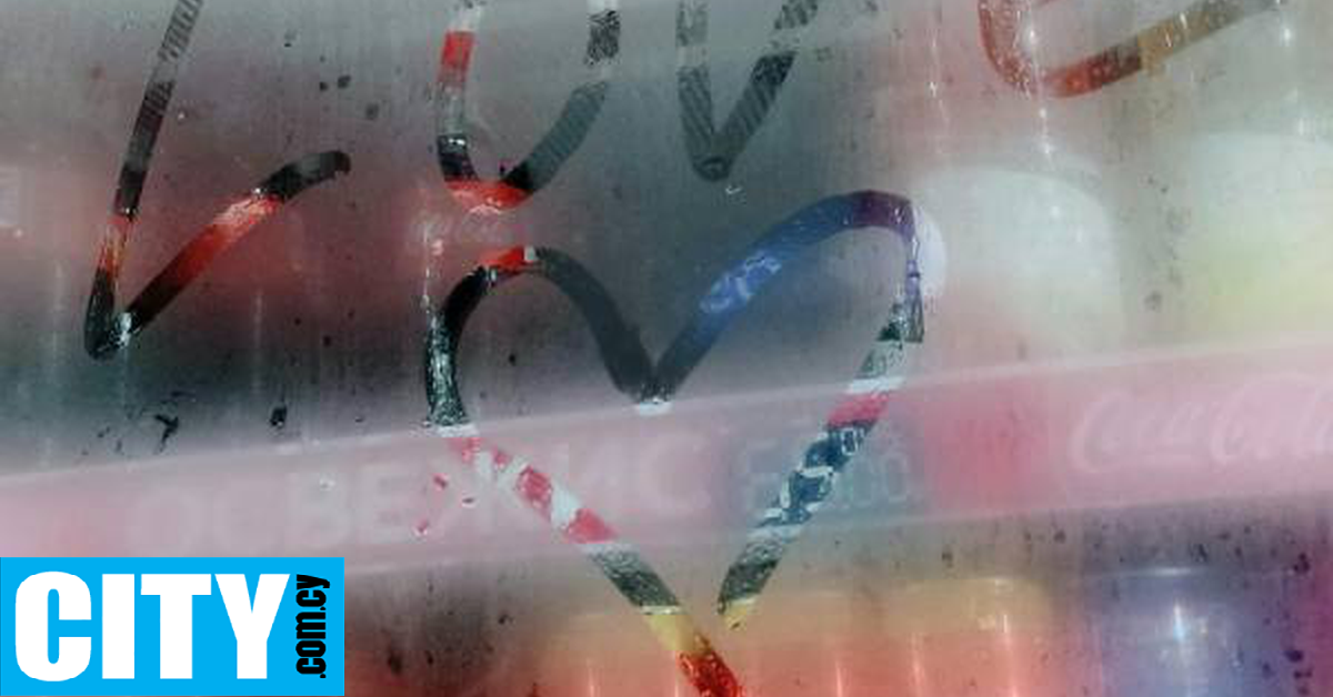 &Kappa;&alpha;&iota;&rho;ό&sigmaf;: &Nu;&epsilon;&phi;ώ&sigma;&epsilon;&iota;&sigmaf;, &omicron;&mu;ί&chi;&lambda;&eta; &kappa;&alpha;&iota; &pi;&tau;ώ&sigma;&eta; &theta;&epsilon;&rho;&mu;&omicron;&kappa;&rho;&alpha;&sigma;ί&alpha;&sigmaf;