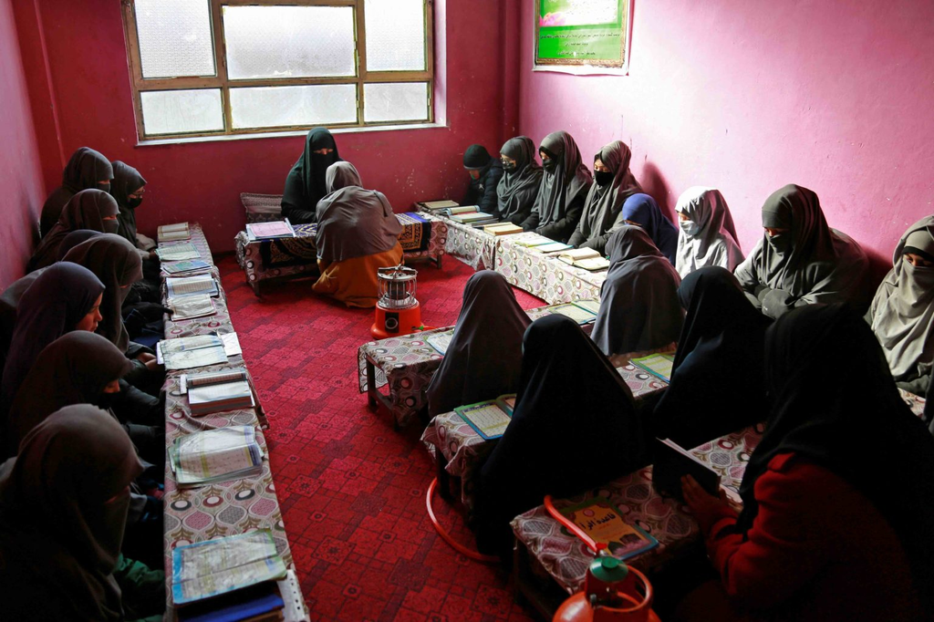 madrassa.png
