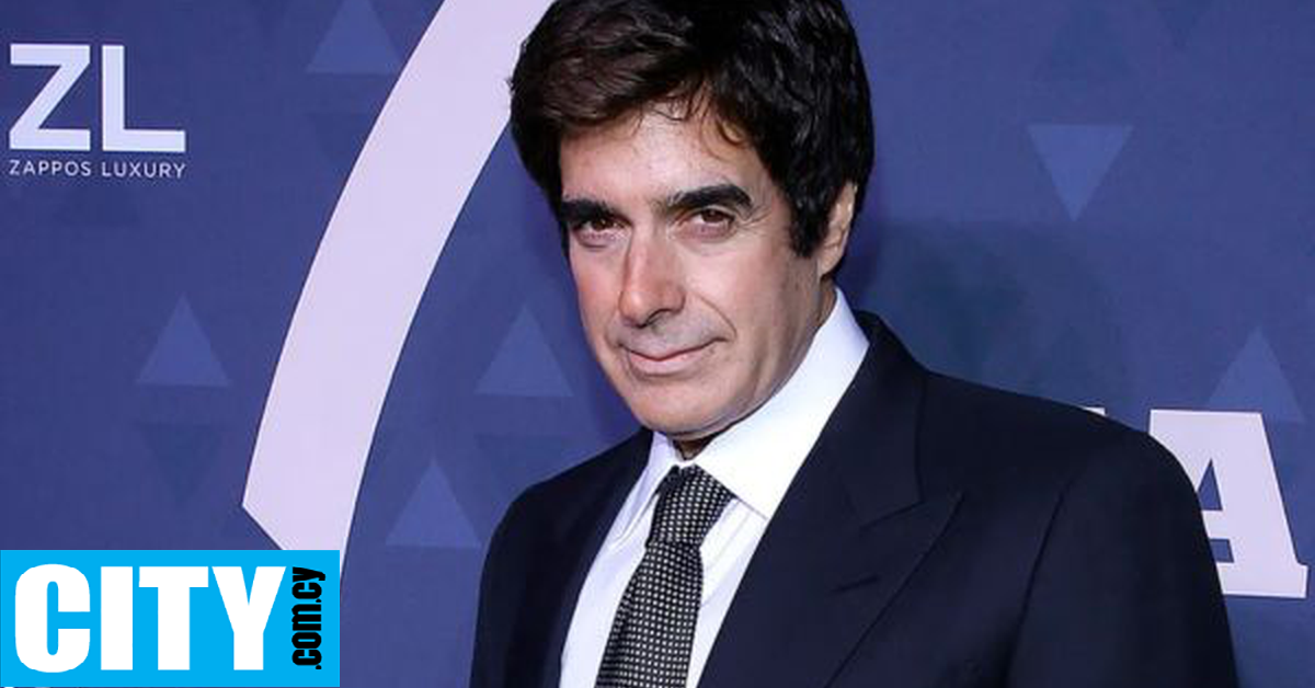 O David Copperfield είναι αντιμέτωπος με κατηγορίες βιασμού και σεξουαλικής επίθεσης γυναικών