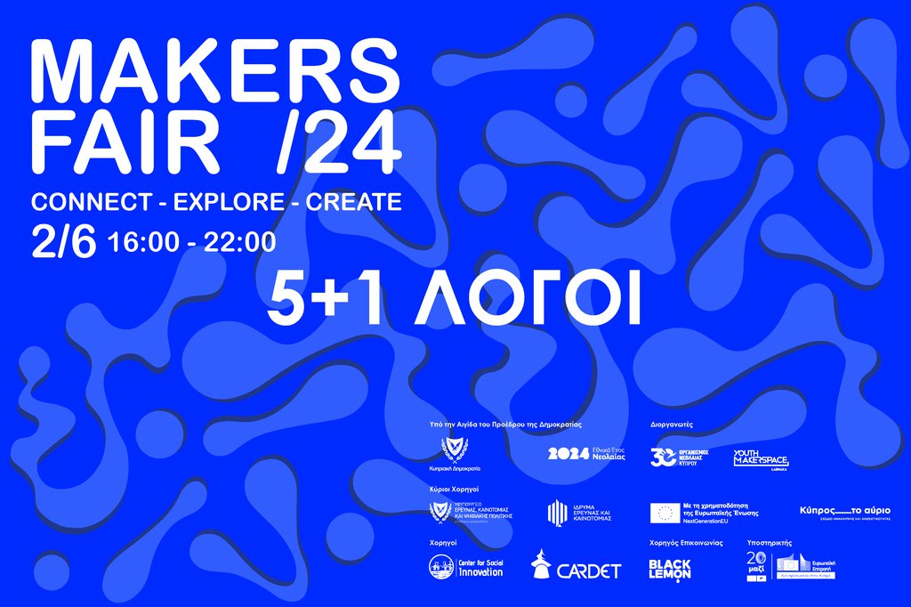 makers fair 2024 instagram 5+1 cover.jpg