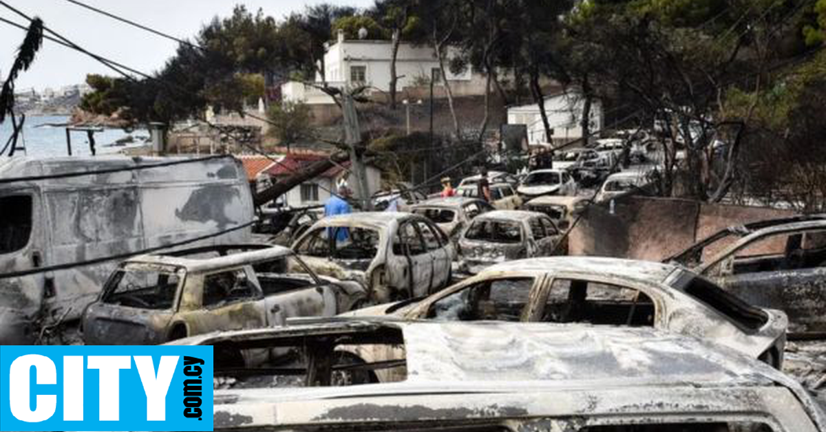 «Οφείλεις να προστατέψεις του ανθρώπους»