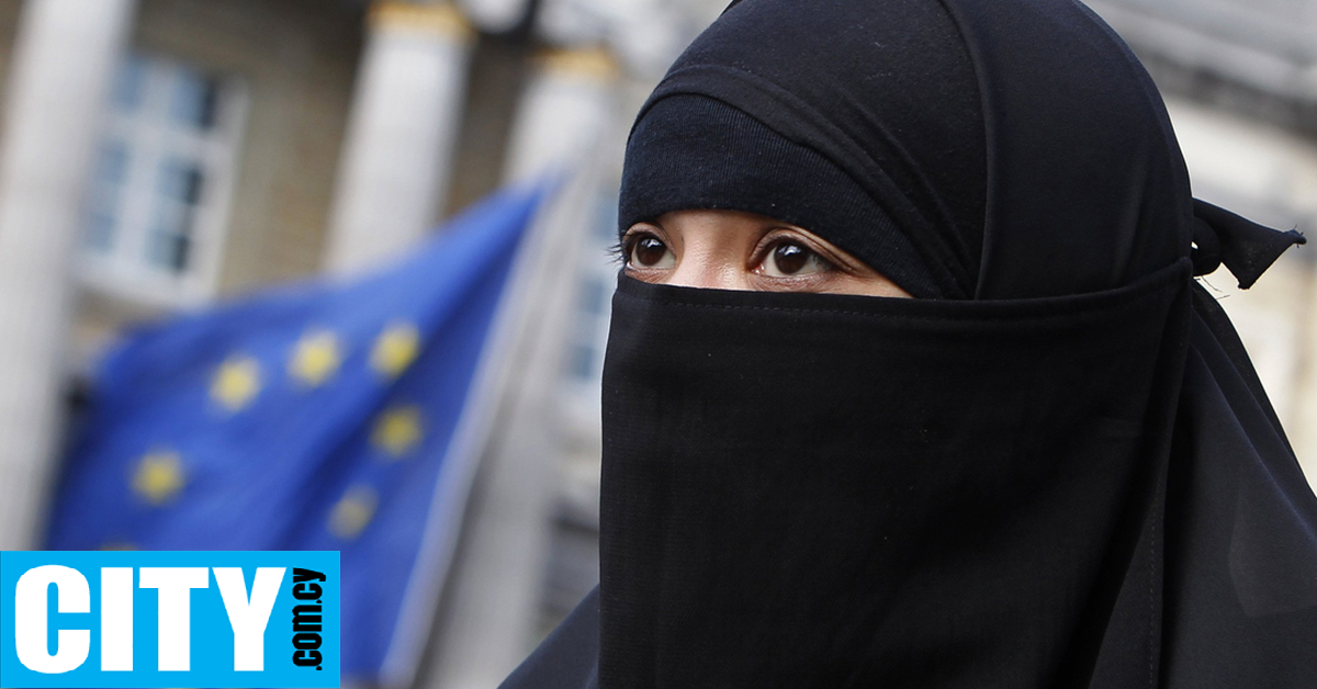 Στη Δανία θέλουν να απαγορεύσουν τη χρήση μπούρκας και νικάμπ σε σχολεία και πανεπιστήμια