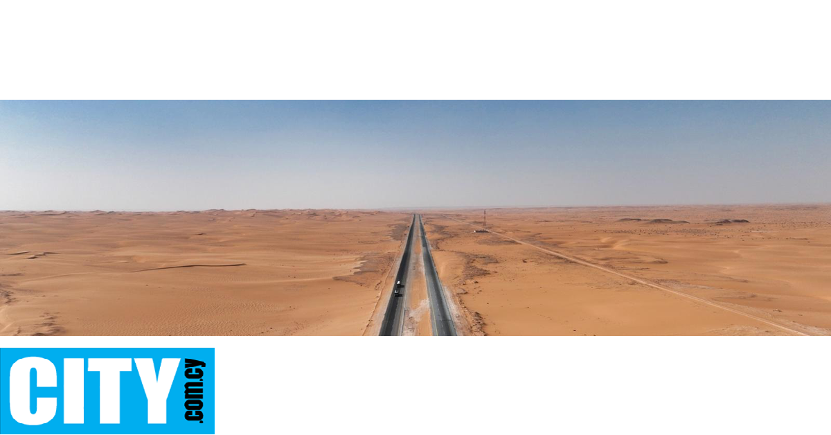 Αυτή είναι η μεγαλύτερη ασφαλτοστρωμένη ευθεία στον κόσμο