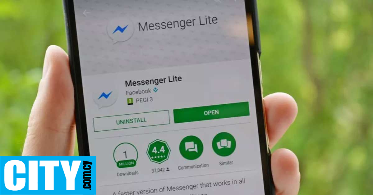 Όσοι χρησιμοποιείτε το Messenger Lite ετοιμαστείτε για «μετακόμιση»