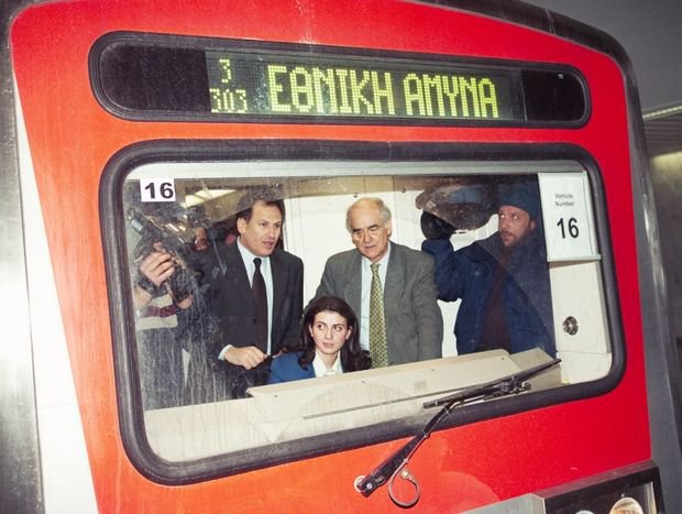 metro+(18).jpg