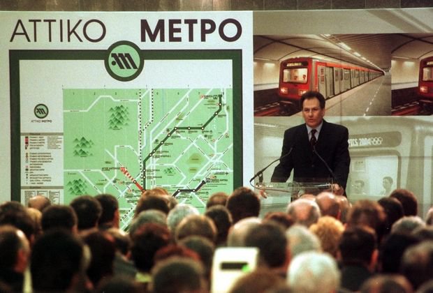 metro+(23).jpg