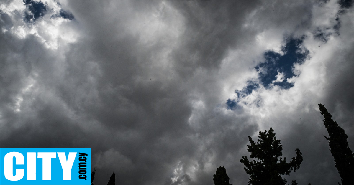 Πότε αναμένεται (μικρή) πτώση της θερμοκρασίας