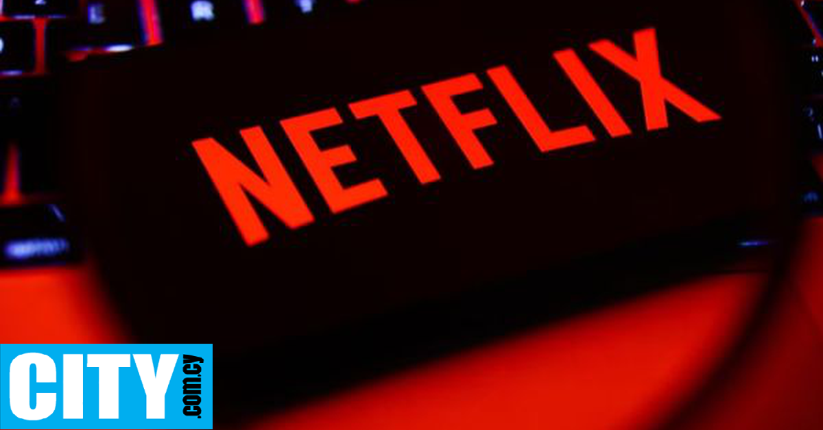 Αυτές είναι οι 10 καλύτερες ταινίες στο Netflix ( σύμφωνα με το Rotten Tomatoes)