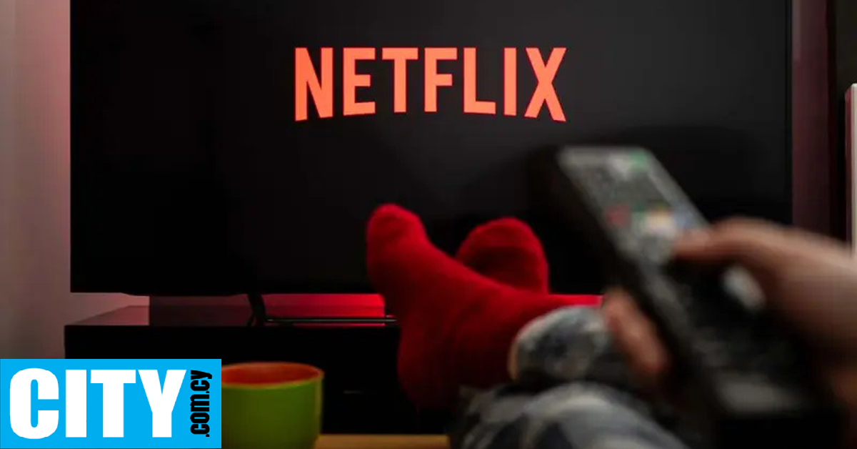 Netflix: Αυτές είναι (μέχρι στιγμής) οι  πιο δημοφιλείς ταινίες και σειρές του 2024