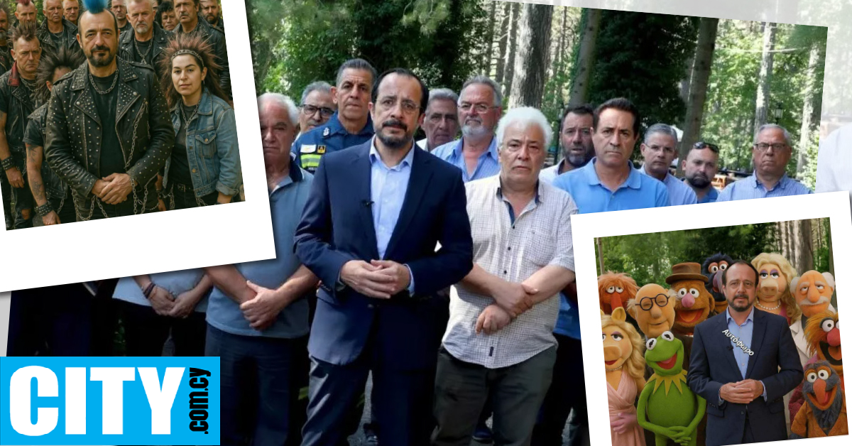 Μαζέψαμε μερικά από τα καλύτερα memes που έπαιξαν στο κυπριακό ίντερνετ μετά το διάγγελμα Χριστοδουλίδη