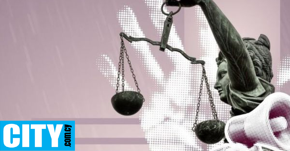 16 οργανώσεις καλούν σήμερα σε διαμαρτυρία στον απόηχο της καταδίκης της ΚΔ από ΕΔΑΔ για την υπόθεση βιασμού