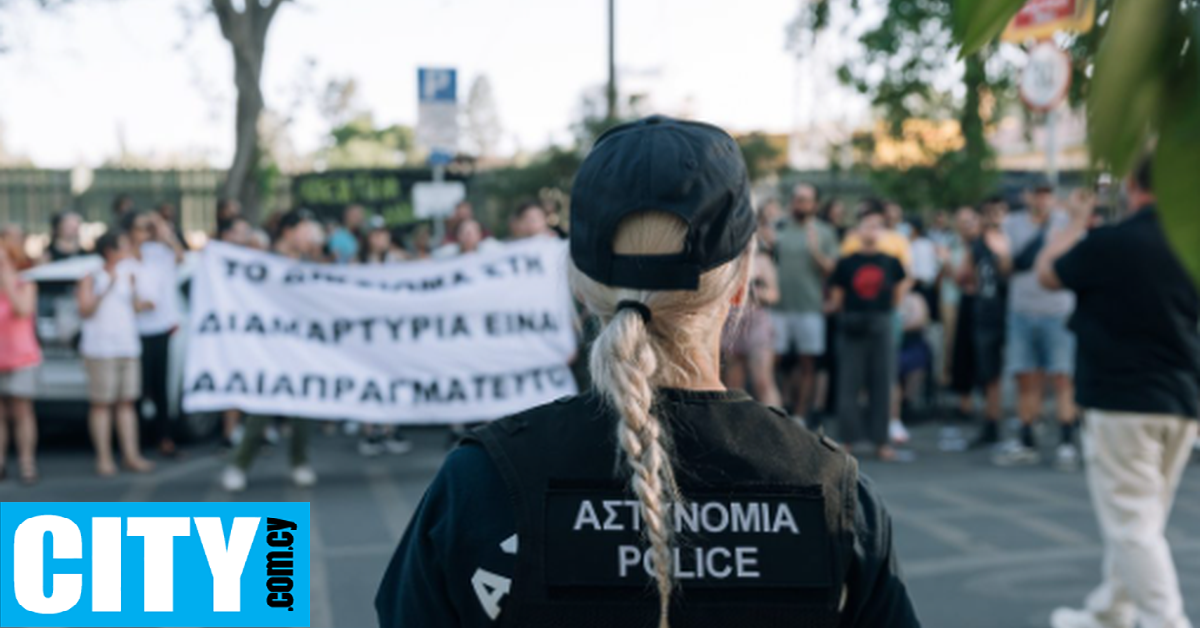 Ο Νέος Νόμος για τις Διαδηλώσεις Αποτελεί Σημάδι Σκοτεινών Καιρών