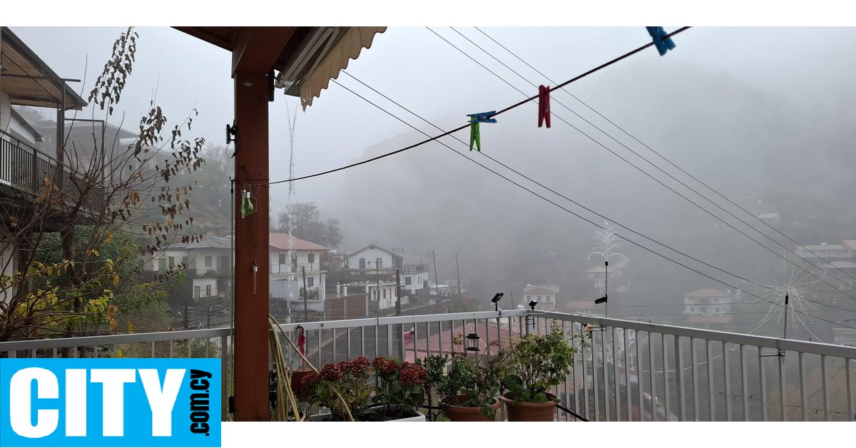 Σε ποια περιοχή έπεσε η περισσότερη βροχή