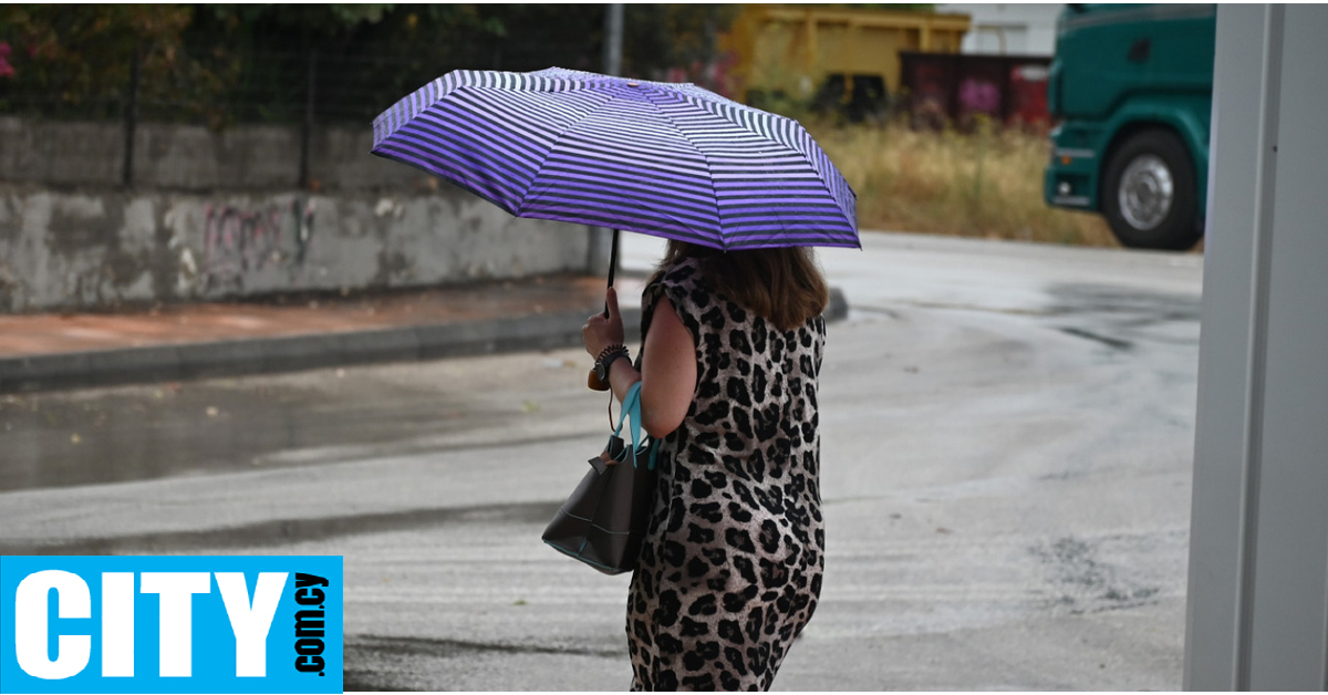 Καιρός: Πότε αναμένονται μεμονωμένες βροχές