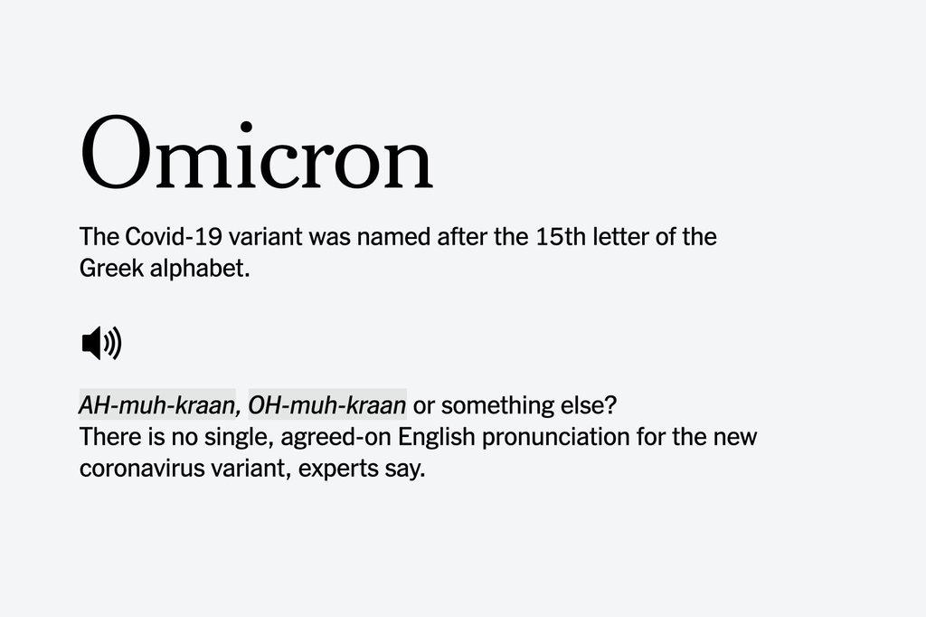 omicron-pronunciation-card-superJumbo.jpg