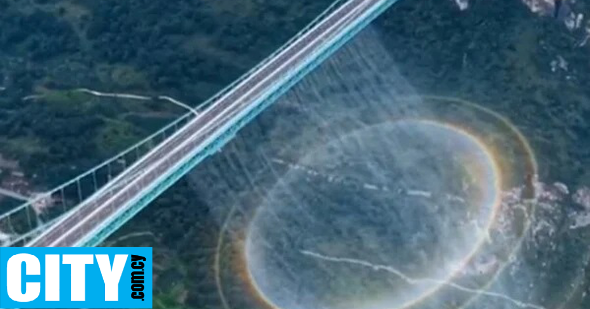 Έ&nu;&alpha; &kappa;&upsilon;&kappa;&lambda;&iota;&kappa;ό &omicron;&upsilon;&rho;ά&nu;&iota;&omicron; &tau;ό&xi;&omicron; &sigma;&chi;&eta;&mu;&alpha;&tau;ί&sigma;&tau;&eta;&kappa;&epsilon; &kappa;ά&tau;&omega; &alpha;&pi;ό &gamma;έ&phi;&upsilon;&rho;&alpha; &sigma;&tau;&eta;&nu; &Kappa;ί&nu;&alpha;