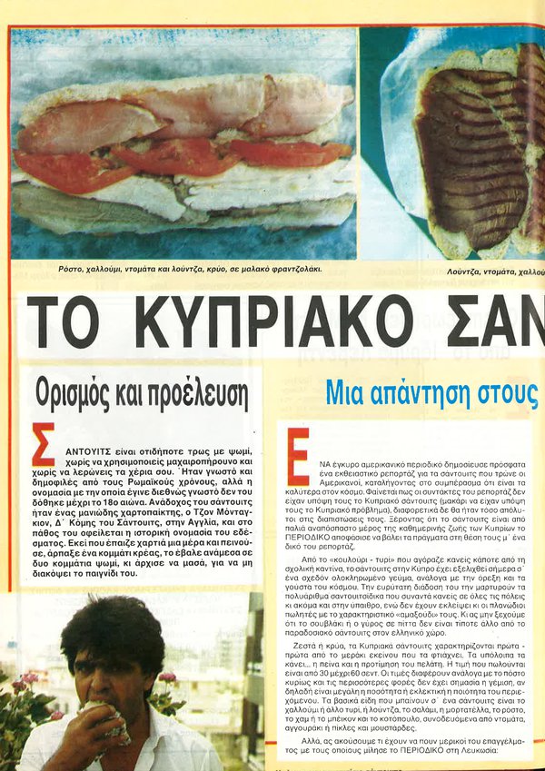page 1.jpg