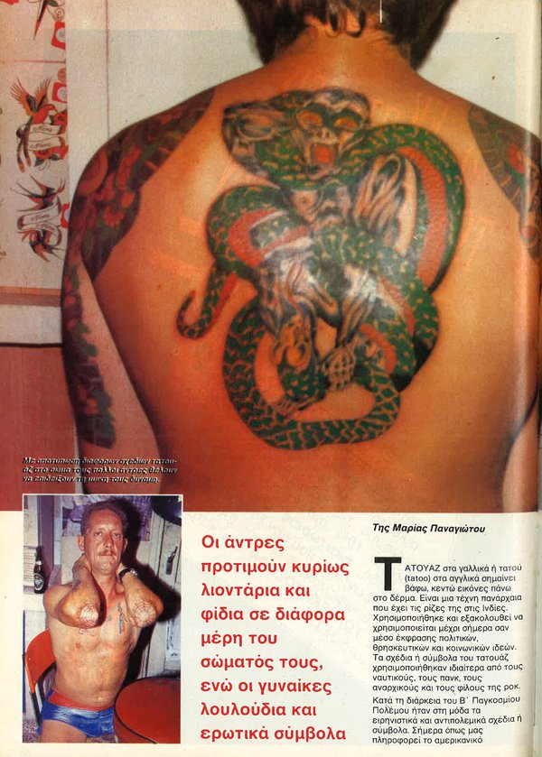 page 1.jpg