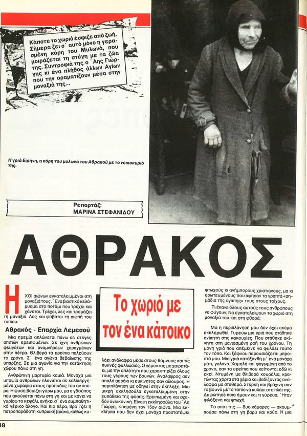 page 1.jpg