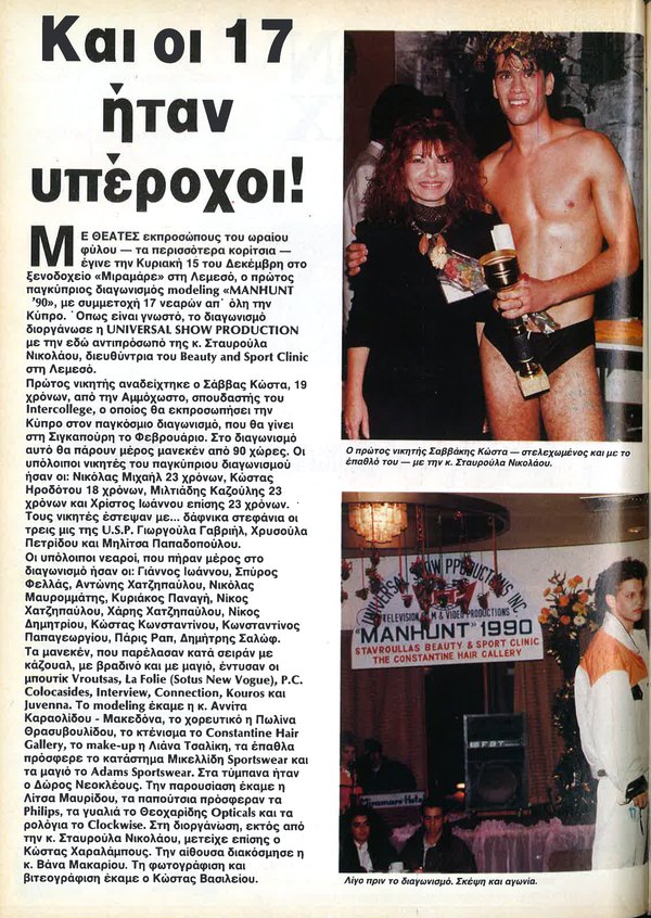 page 1.jpg