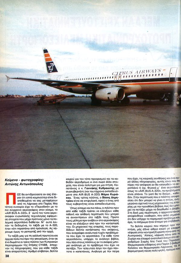 page 1.jpg