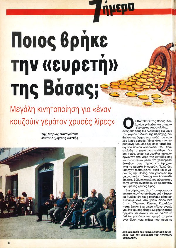page 1.jpg