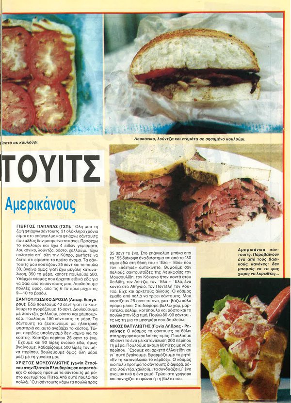 page 2.jpg