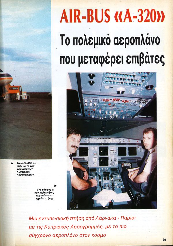 page 2.jpg
