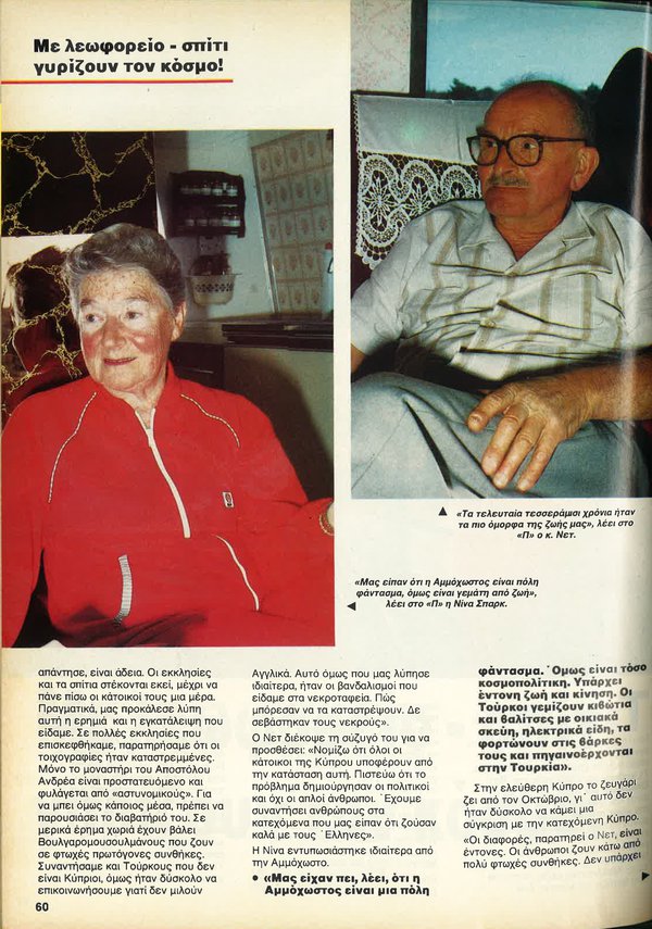 page 3.jpg