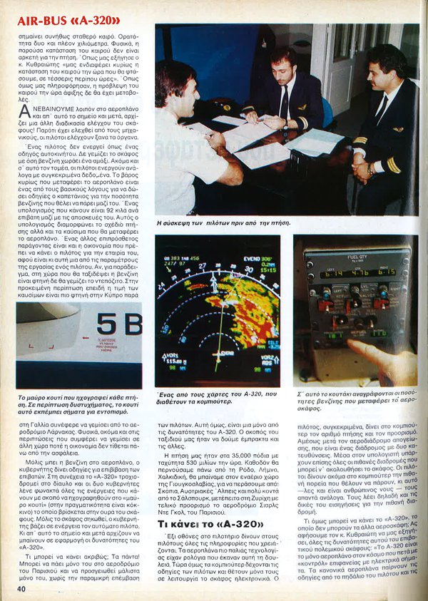page 3.jpg