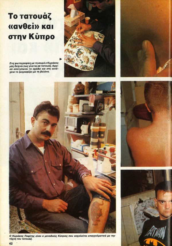 page 3.jpg