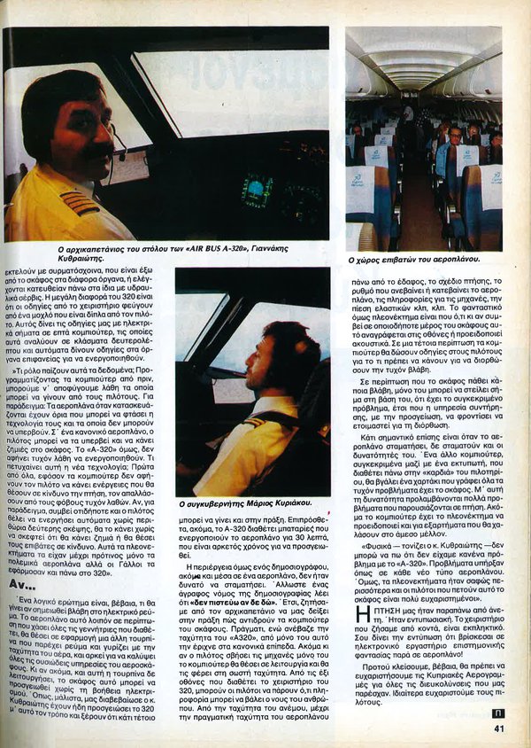 page 4.jpg