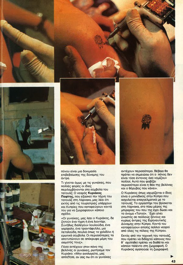 page 4.jpg